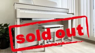 ヤマハ CLP-645WA ホワイトアッシュ調仕上げ 2019年製 YAMAHA Clavinova クラビノーバ 木製鍵盤 | 電子ピアノ 中古 88鍵盤 松戸店 中古電子ピアノ専門店 配送設置無料・・・SOLD OUT!