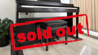 カワイ CN29R ローズウッド 2020年製 KAWAI CNシリーズ | 電子ピアノ 中古 88鍵盤 松戸店 中古電子ピアノ専門店 配送設置無料・・・SOLD OUT!