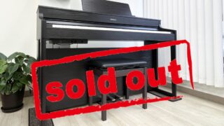 ローランド HP702-DR ダークローズウッド調 2020年製 Roland HPシリーズ | 電子ピアノ 中古 88鍵盤 松戸店 中古電子ピアノ専門店 配送設置無料・・・SOLD OUT!