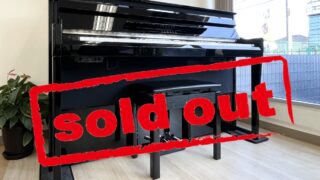 ヤマハ NU1XA 鏡面艶出し仕上げ 2024年製 YAMAHA AvantGrand アバングランド 木製鍵盤（ハイブリッド） | 電子ピアノ 中古 88鍵盤 松戸店 中古電子ピアノ専門店 配送設置無料・・・SOLD OUT!