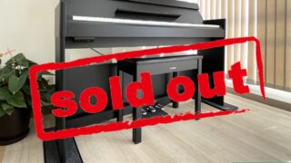 ヤマハ YDP-S54B ブラックウッド調 2021年製 YAMAHA ARIUS アリウス スリムタイプ | 電子ピアノ 中古 88鍵盤 松戸店 中古電子ピアノ専門店 配送設置無料・・・SOLD OUT!