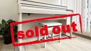 カワイ CA49A プレミアムホワイトメープル調 2021年製 KAWAI CAシリーズ 木製鍵盤 | 電子ピアノ 中古 88鍵盤 松戸店 中古電子ピアノ専門店 配送設置無料・・・SOLD OUT!