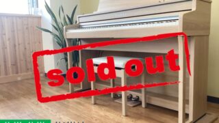 カワイ CA49LO プレミアムライトオーク調仕上げ 2022年製 KAWAI CAシリーズ 木製鍵盤 | 電子ピアノ 中古 88鍵盤 名古屋みよし店 中古電子ピアノ専門店 配送設置無料・・・SOLD OUT!