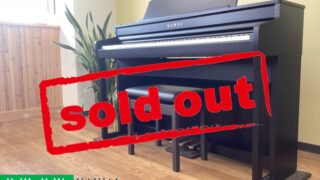 カワイ CA49R ローズウッド調 2020年製 KAWAI CAシリーズ 木製鍵盤 | 電子ピアノ 中古 88鍵盤 名古屋みよし店 中古電子ピアノ専門店 配送設置無料・・・SOLD OUT!
