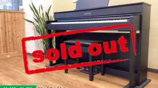 ヤマハ CLP-635B ブラックウッド調 2019年製 YAMAHA Clavinova クラビノーバ | 電子ピアノ 中古 88鍵盤 名古屋みよし店 中古電子ピアノ専門店 配送設置無料・・・SOLD OUT!
