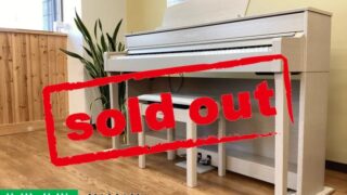 ヤマハ CLP-645WA ホワイトアッシュ調仕上げ 2020年製 YAMAHA Clavinova クラビノーバ 木製鍵盤 | 電子ピアノ 中古 88鍵盤 名古屋みよし店 中古電子ピアノ専門店 配送設置無料・・・SOLD OUT!