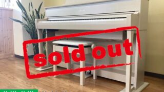 ヤマハ CLP-775WA ホワイトアッシュ調 2022年製 YAMAHA Clavinova クラビノーバ 木製鍵盤 | 電子ピアノ 中古 88鍵盤 名古屋みよし店 中古電子ピアノ専門店 配送設置無料・・・SOLD OUT!