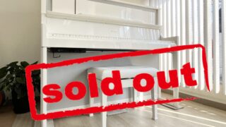 ローランド LX708-PW 白塗り鏡面艶出し塗装仕上げ 2021年製 Roland LXシリーズ 木製鍵盤 | 電子ピアノ 中古 88鍵盤 松戸店 中古電子ピアノ専門店 配送設置無料・・・SOLD OUT!