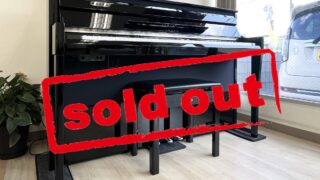 ヤマハ NU1XA 鏡面艶出し仕上げ 2023年製 YAMAHA AvantGrand アバングランド 木製鍵盤（ハイブリッド） | 電子ピアノ 中古 88鍵盤 松戸店 中古電子ピアノ専門店 配送設置無料・・・SOLD OUT!