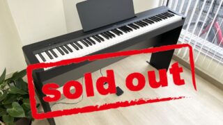 ヤマハ P-145B ブラック 2023年製 YAMAHA Pシリーズ ポータブルタイプ | 電子ピアノ 中古 88鍵盤 松戸店 中古電子ピアノ専門店 配送設置無料・・・SOLD OUT!
