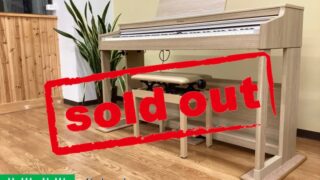 ローランド RP701-LA ライトオーク調仕上げ 2023年製 Roland Home Piano | 電子ピアノ 中古 88鍵盤 名古屋みよし店 中古電子ピアノ専門店 配送設置無料・・・SOLD OUT!