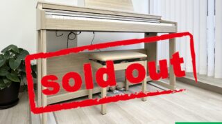 ローランド RP701-LA ライトオーク調仕上げ 2022年製 Roland Home Piano | 電子ピアノ 中古 88鍵盤 松戸店 中古電子ピアノ専門店 配送設置無料・・・SOLD OUT!