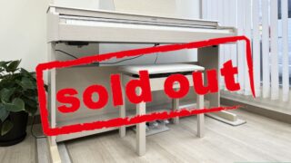 ヤマハ YDP-164WA ホワイトアッシュ調 2019年製 YAMAHA ARIUS アリウス | 電子ピアノ 中古 88鍵盤 松戸店 中古電子ピアノ専門店 配送設置無料・・・SOLD OUT!