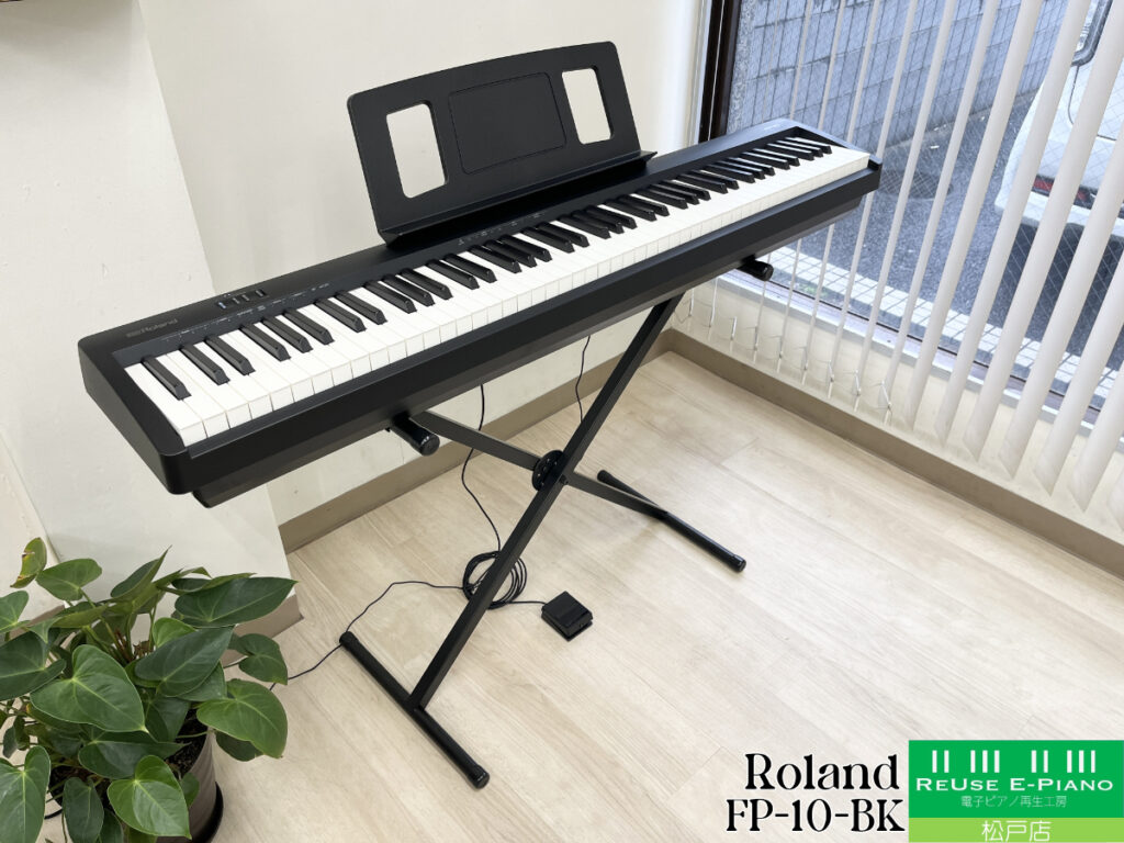 ローランド FP-10-BK ブラック 2025年製 ポータブルタイプ | 電子