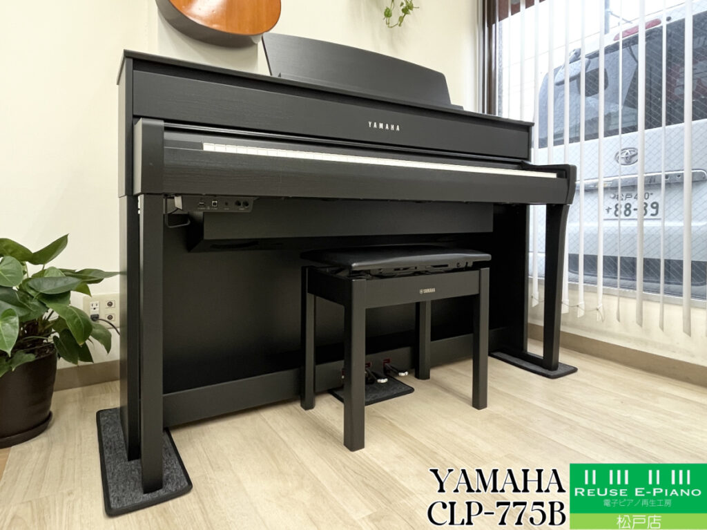 ヤマハ CLP-775B ブラックウッド調 2022年製 YAMAHA Clavinova