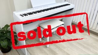 ヤマハ P-125WH ホワイト 2020年製 YAMAHA Pシリーズ ポータブルタイプ | 電子ピアノ 中古 88鍵盤 松戸店 中古電子ピアノ専門店 配送設置無料・・・SOLD OUT!