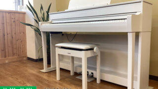 ヤマハ SCLP-7450WH ホワイト 2023年製 YAMAHA Clavinova クラビノーバ 木製鍵盤 | 電子ピアノ 中古 88鍵盤 名古屋みよし店 中古電子ピアノ専門店 配送設置無料