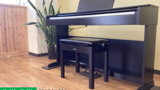 ヤマハ YDP-143R ローズウッド調 2017年製 YAMAHA ARIUS アリウス | 電子ピアノ 中古 88鍵盤 名古屋みよし店 中古電子ピアノ専門店 配送設置無料