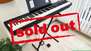 ローランド FP-10-BK ブラック 2025年製 ポータブルタイプ | 電子ピアノ 中古 88鍵盤 松戸店 中古電子ピアノ専門店 配送設置無料・・・SOLD OUT!