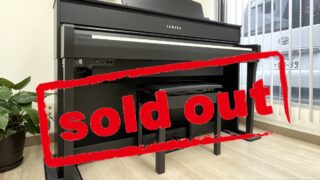 ヤマハ CLP-775B ブラックウッド調 2022年製 YAMAHA Clavinova クラビノーバ 木製鍵盤 | 電子ピアノ 中古 88鍵盤 松戸店 中古電子ピアノ専門店 配送設置無料・・・SOLD OUT!