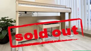 カワイ CN201LO ライトオーク 2022年製 KAWAI CNシリーズ | 電子ピアノ 中古 88鍵盤 松戸店 中古電子ピアノ専門店 配送設置無料・・・SOLD OUT!