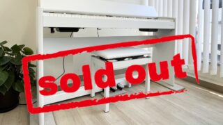 ローランド F701-WH ホワイト 2021年製 Roland Home Piano スリムタイプ | 電子ピアノ 中古 88鍵盤 松戸店 中古電子ピアノ専門店 配送設置無料・・・SOLD OUT!