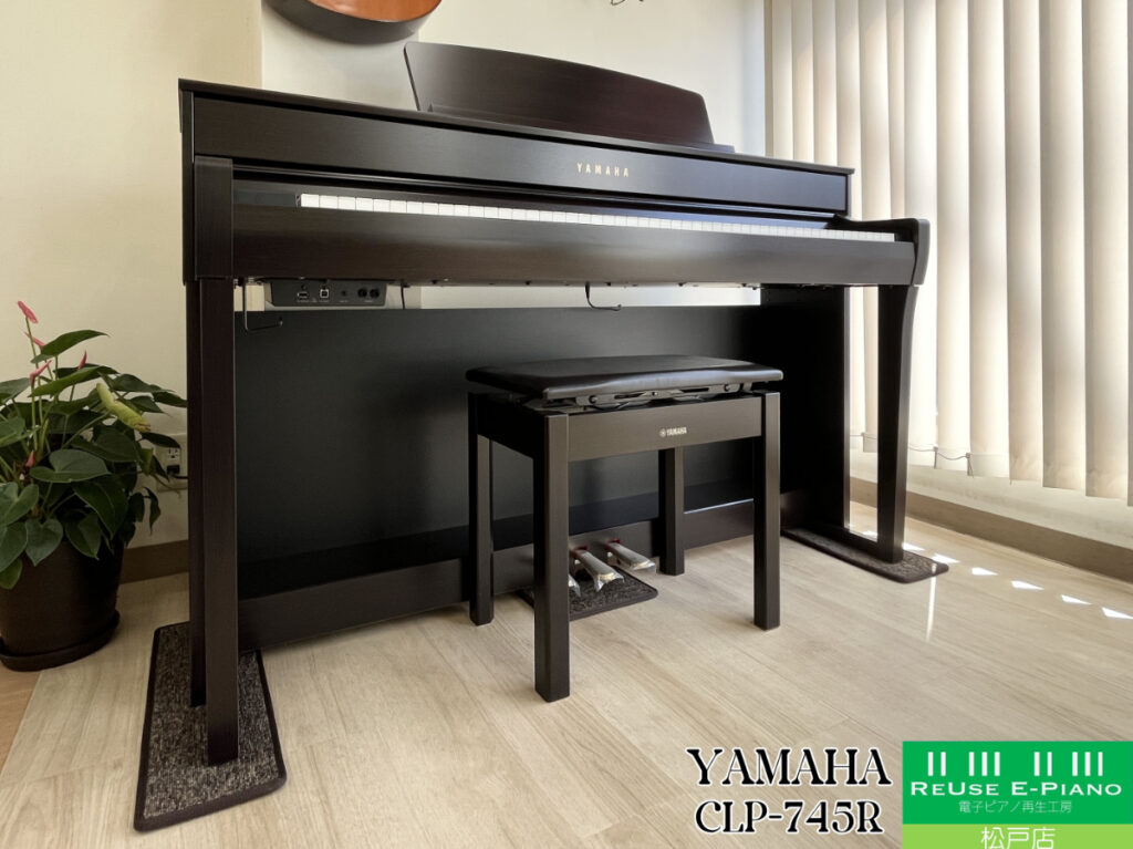 ヤマハ CLP-745R ニューダークローズウッド調仕上げ 2022年製 YAMAHA