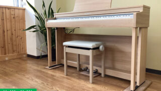 カワイ CN201LO ライトオーク 2024年製 KAWAI CNシリーズ | 電子ピアノ 中古 88鍵盤 名古屋みよし店 中古電子ピアノ専門店 配送設置無料