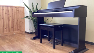 ヤマハ YDP-163R ニューダークローズウッド調 2018年製 YAMAHA ARIUS アリウス | 電子ピアノ 中古 88鍵盤 名古屋みよし店 中古電子ピアノ専門店 配送設置無料