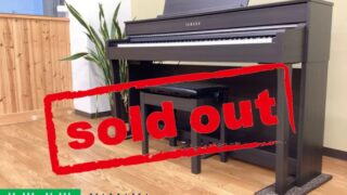 ヤマハ CLP-645DW ダークウォルナット調 2020年製 YAMAHA Clavinova クラビノーバ 木製鍵盤 | 電子ピアノ 中古 88鍵盤 名古屋みよし店 中古電子ピアノ専門店 配送設置無料・・・SOLD OUT!