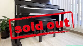 ヤマハ CLP-645R ニューダークローズウッド調 2018年製 YAMAHA Clavinova クラビノーバ 木製鍵盤 | 電子ピアノ 中古 88鍵盤 松戸店 中古電子ピアノ専門店 配送設置無料・・・SOLD OUT!