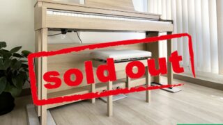 カワイ CN29LO ライトオーク 2021年製 KAWAI CNシリーズ | 電子ピアノ 中古 88鍵盤 松戸店 中古電子ピアノ専門店 配送設置無料・・・SOLD OUT!