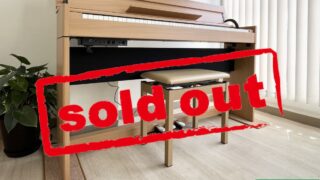 ローランド DP603-NBS ナチュラルビーチ調 2023年製 Roland DPシリーズ 木製鍵盤 | 電子ピアノ 中古 88鍵盤 松戸店 中古電子ピアノ専門店 配送設置無料・・・SOLD OUT!