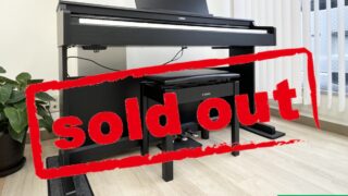 ヤマハ YDP-165B ブラックウッド調 2021年製 YAMAHA ARIUS アリウス | 電子ピアノ 中古 88鍵盤 松戸店 中古電子ピアノ専門店 配送設置無料・・・SOLD OUT!