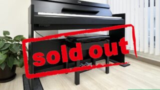 ヤマハ YDP-S55B ブラックウッド調 2024年製 YAMAHA ARIUS アリウス スリムタイプ | 電子ピアノ 中古 88鍵盤 松戸店 中古電子ピアノ専門店 配送設置無料・・・SOLD OUT!