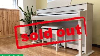 ヤマハ CLP-745WA ホワイトアッシュ調 2022年製 YAMAHA Clavinova クラビノーバ 木製鍵盤 | 電子ピアノ 中古 88鍵盤 名古屋みよし店 中古電子ピアノ専門店 配送設置無料・・・SOLD OUT!
