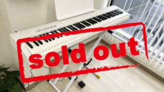 ローランド FP-30X-WH ホワイト 2024年製 Roland Home Piano ポータブルタイプ | 電子ピアノ 中古 88鍵盤 松戸店 中古電子ピアノ専門店 配送設置無料・・・SOLD OUT!