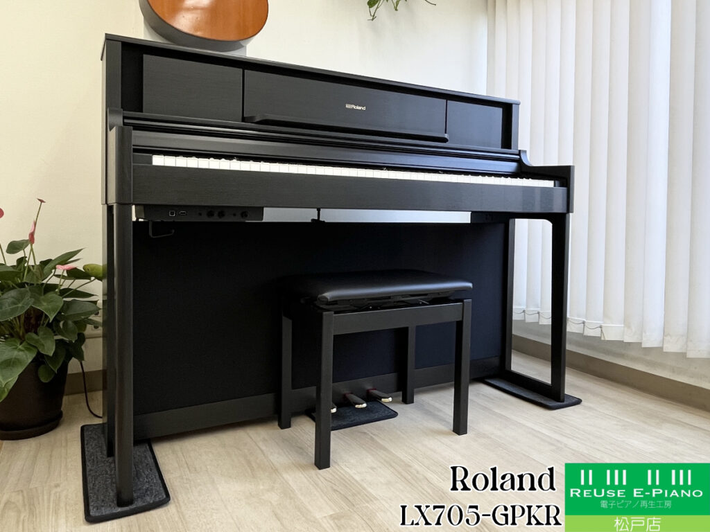 ローランド LX705-GPKR KURO(黒 木調仕上げ) 2020年製 Roland LX ローランド LX705-GPKR KURO(黒 木調仕上げ) 2020年製 Roland LX