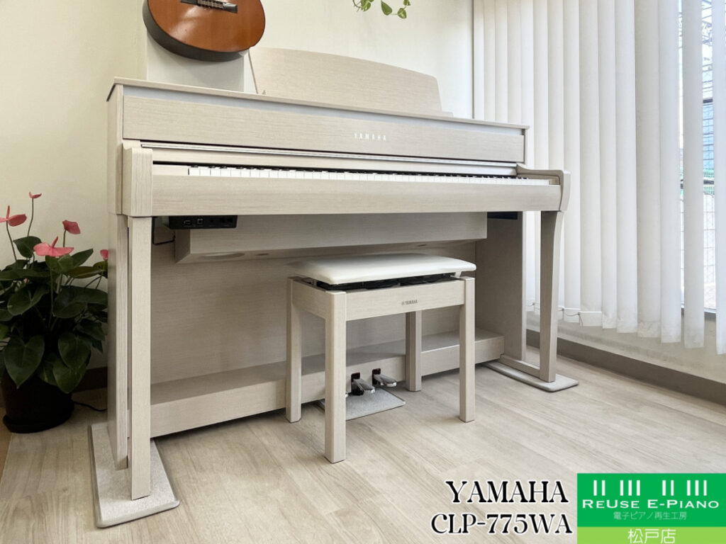 ヤマハ CLP-775WA ホワイトアッシュ調 2021年製 YAMAHA Clavinova