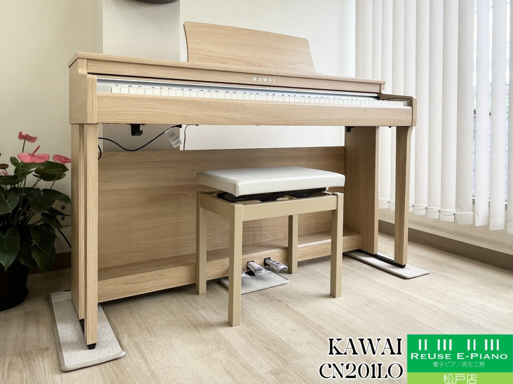 カワイ CN201LO ライトオーク 2022年製 KAWAI CNシリーズ | 電子ピアノ