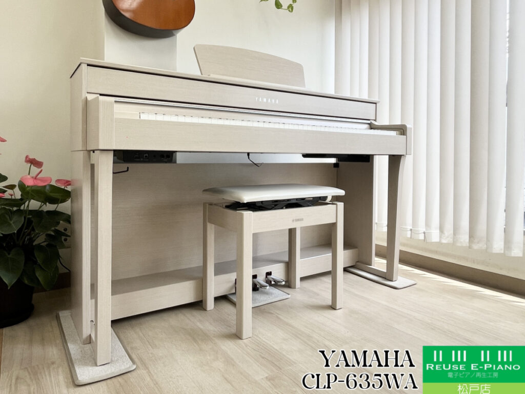 電子ピアノ YAMAHA ヤマハ Clavinova クラビノーバ CLP-635DW 2018製 動作品 ヤマハ CLP-635WA ホワイトアッシュ調 2018年製 YAMAHA Clavinova