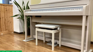 カワイ CA79A プレミアムホワイトメープル調仕上げ 2022年製 KAWAI CAシリーズ 木製鍵盤 | 電子ピアノ 中古 88鍵盤 名古屋みよし店 中古電子ピアノ専門店 配送設置無料