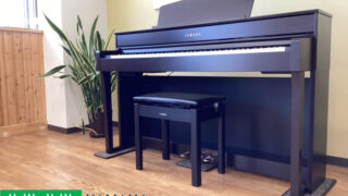ヤマハ CLP-645R ニューダークローズウッド調 2020年製 YAMAHA Clavinova クラビノーバ 木製鍵盤 | 電子ピアノ 中古 88鍵盤 名古屋みよし店 中古電子ピアノ専門店 配送設置無料