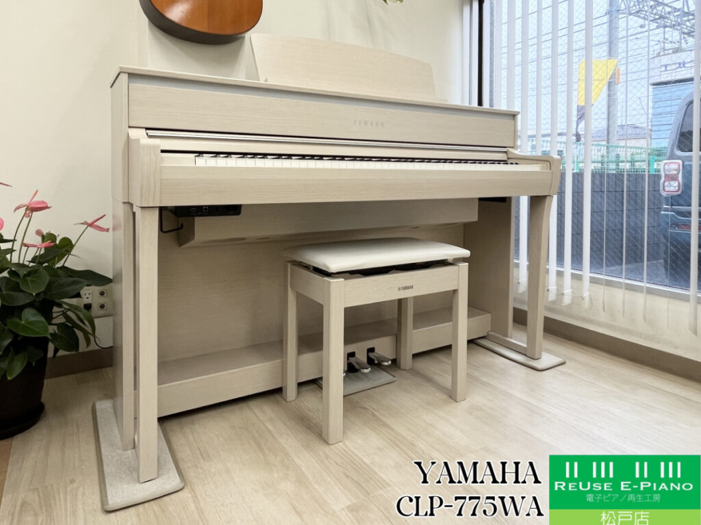【22年製 木製鍵盤】YAMAHA CLP-775R クラビノーバ 電子ピアノ ヤマハ CLP-775WA ホワイトアッシュ調 2021年製 YAMAHA Clavinova