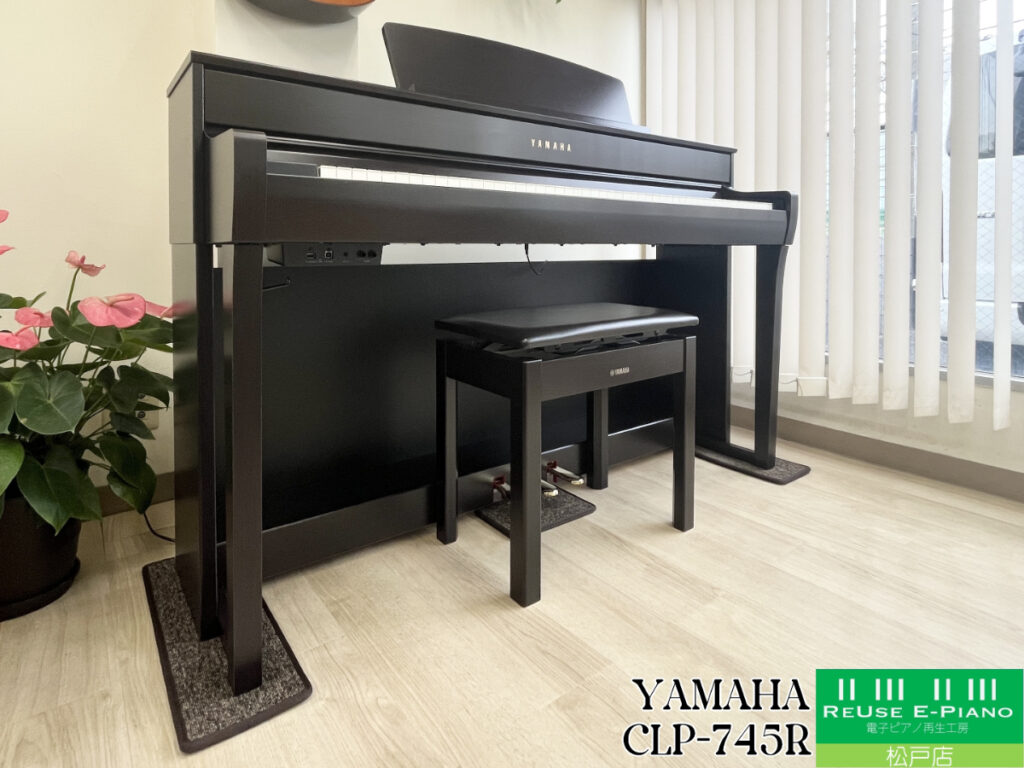 ヤマハ CLP-745R ニューダークローズウッド調仕上げ 2021年製 YAMAHA ヤマハ CLP-745R ニューダークローズウッド調仕上げ 2021年製 YAMAHA