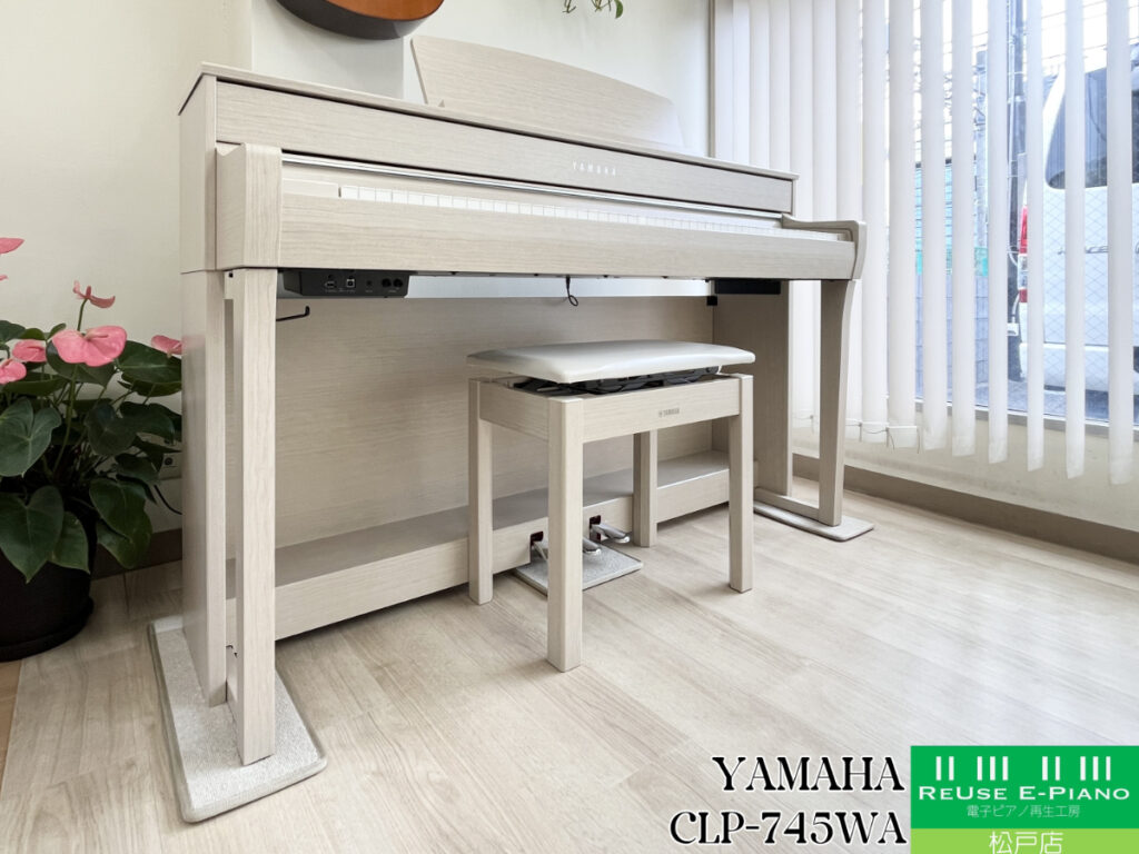 ヤマハ CLP-745WA ホワイトアッシュ調 2021年製 YAMAHA Clavinova