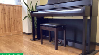 ヤマハ CLP-745R ニューダークローズウッド調仕上げ 2021年製 YAMAHA Clavinova クラビノーバ 木製鍵盤 | 電子ピアノ 中古 88鍵盤 名古屋みよし店 中古電子ピアノ専門店 配送設置無料