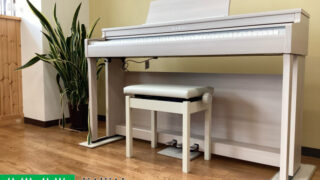カワイ CN201A プレミアムホワイトメープル調 2024年製 KAWAI CNシリーズ | 電子ピアノ 中古 88鍵盤 名古屋みよし店 中古電子ピアノ専門店 配送設置無料
