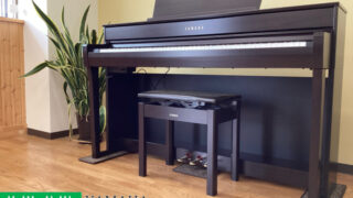 ヤマハ CLP-745R ニューダークローズウッド調仕上げ 2022年製 YAMAHA Clavinova クラビノーバ 木製鍵盤 | 電子ピアノ 中古 88鍵盤 名古屋みよし店 中古電子ピアノ専門店 配送設置無料