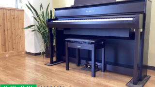 ヤマハ CLP-675R ニューダークローズウッド調 2019年製 YAMAHA Clavinova クラビノーバ 木製鍵盤 | 電子ピアノ 中古 88鍵盤 名古屋みよし店 中古電子ピアノ専門店 配送設置無料